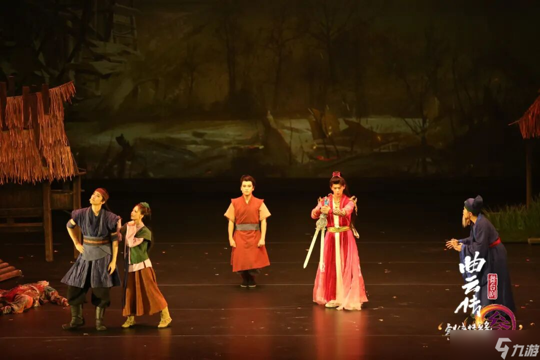 剑网3舞台剧来到你的城市!一同揭开不为人知的江湖秘辛