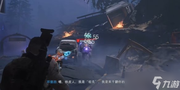 《使命召唤黑色行动7》亡灵手套获得方法