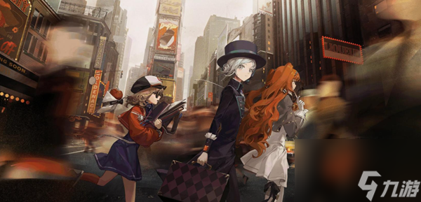 重返未来1999无声综合征结局二怎么触发-无声综合征结局二触发方法