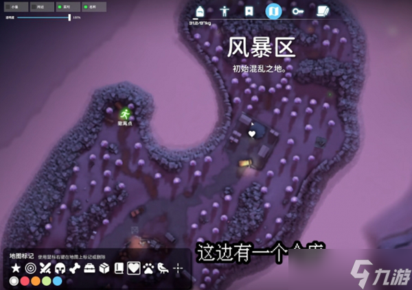 逃离鸭科夫四骑士怎么打 逃离鸭科夫四骑士打法攻略