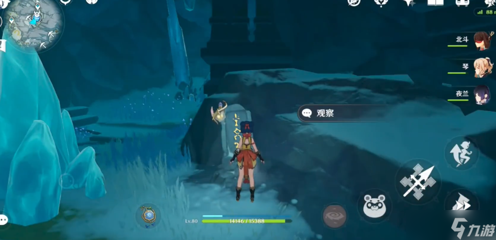 原神雪山里那个石门怎么开