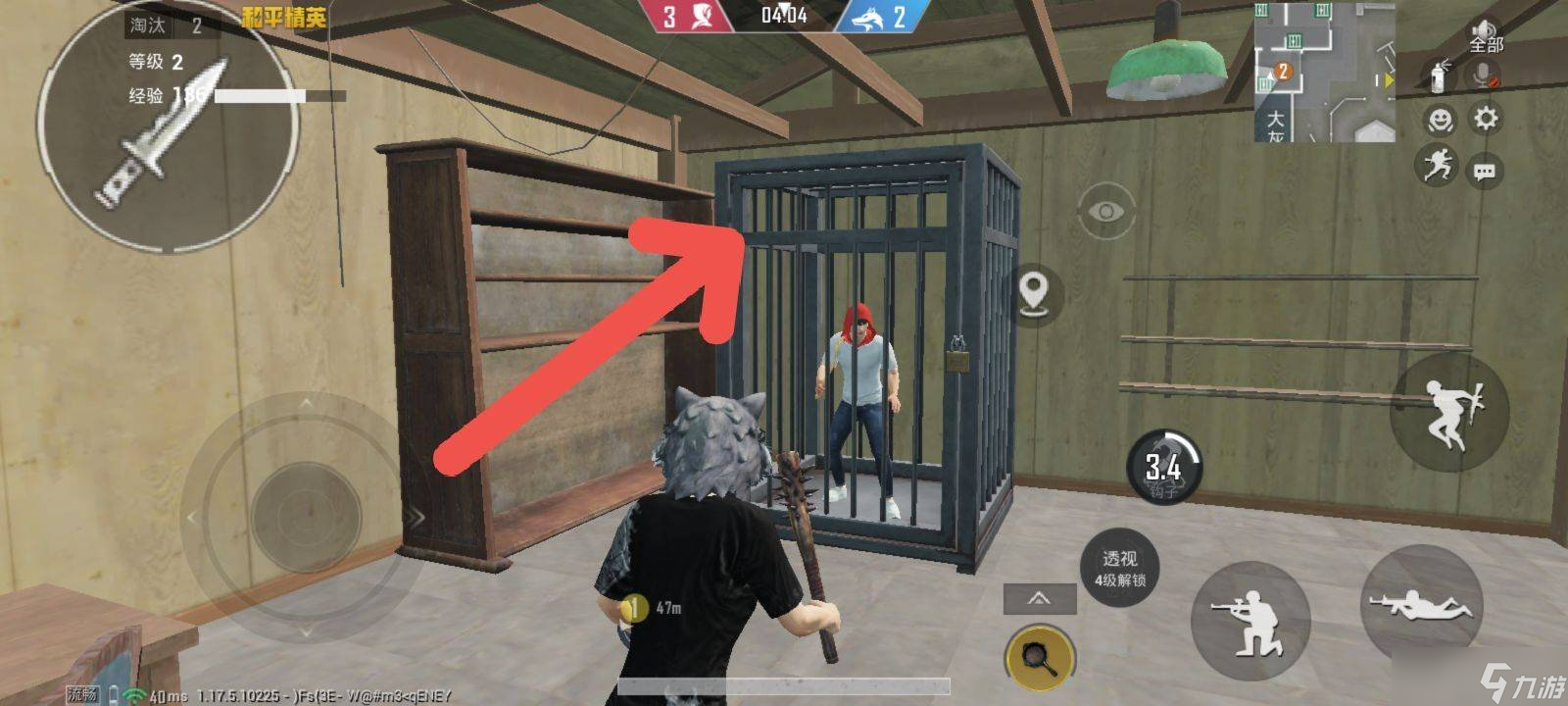 和平精英小红帽与大灰狼在哪 小红帽与大灰狼位置介绍