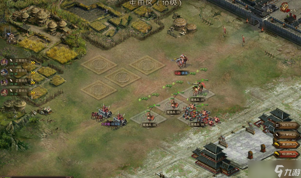 攻城掠地武将在屯田区有什么用