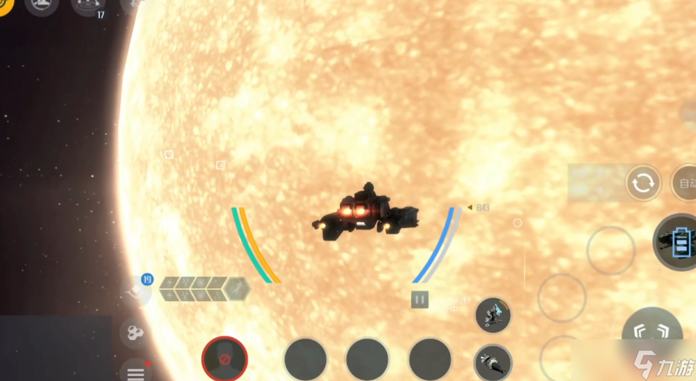 第二银河扫描用什么船