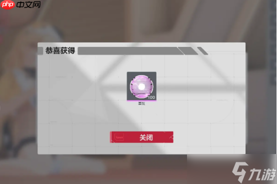 卡拉彼丘饰品怎么获取-卡拉彼丘饰品获取攻略