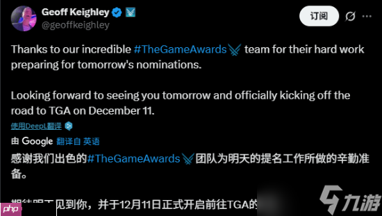 TGA提名明日凌晨公布：6款游戏争夺年度最佳！