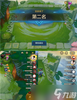 金铲铲之战s16什么时候更新 金铲铲之战s16阵容推荐