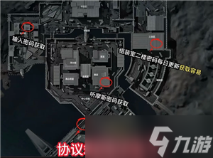 三角洲行动黄金鸟窝什么时候结束 三角洲行动黄金鸟窝获取教程