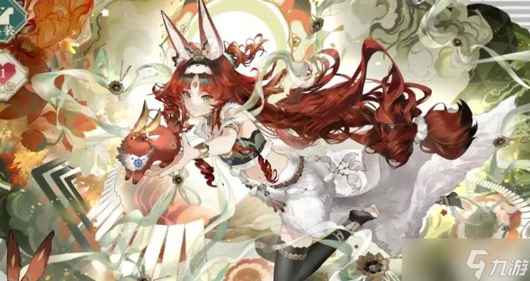 物华弥新三兔藻井强度