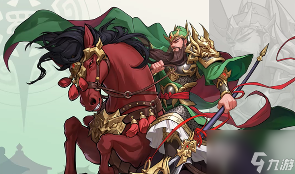 三国杀武将觉醒关羽锦囊怎么搭配-关羽锦囊搭配推荐