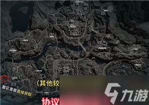 三角洲行动黄金鸟窝什么时候结束 三角洲行动黄金鸟窝获取教程