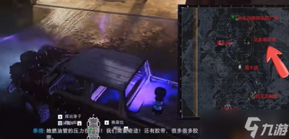 《使命召唤黑色行动7》亡灵手套获得方法