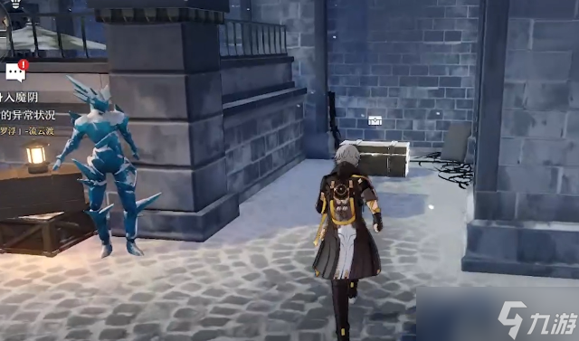 崩坏星穹铁道机械聚落中的资源怎么拿