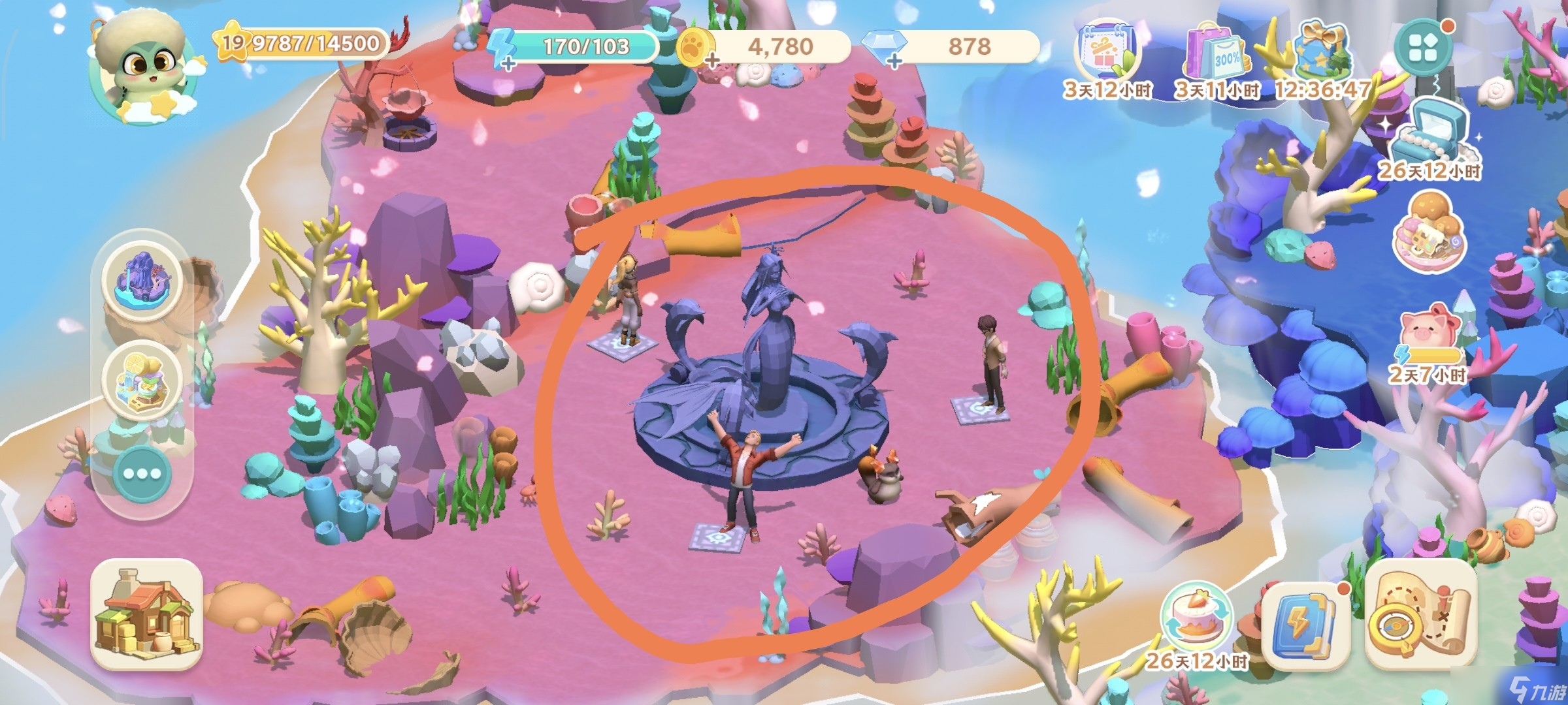 珍珠海大冒险主线任务第二章地图彩蛋汇总