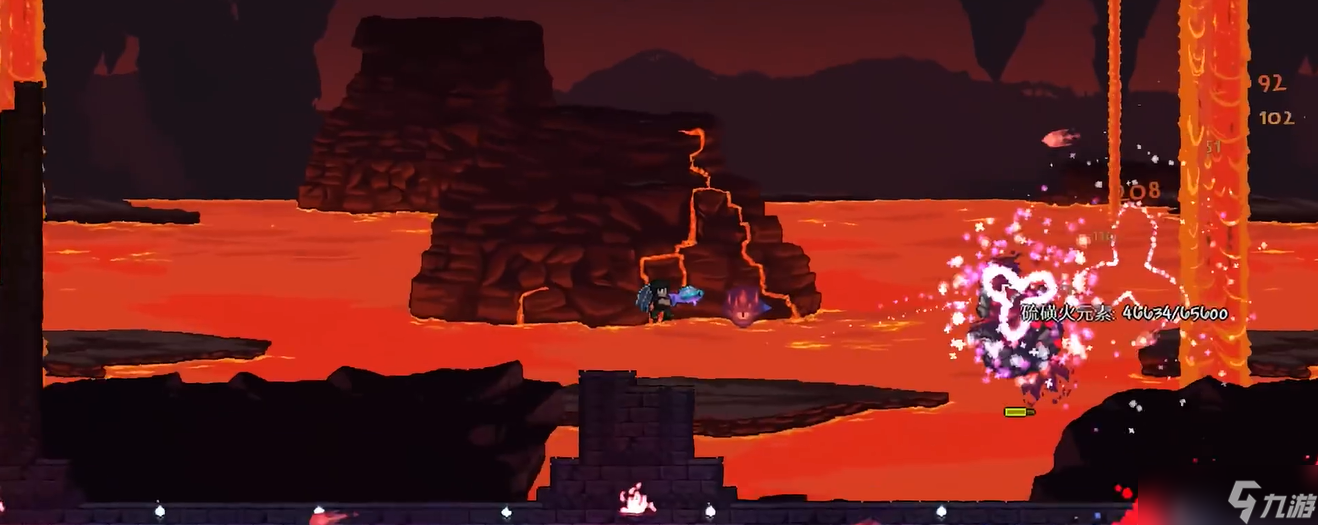 泰拉瑞亚硫磺火元素的技能有什么