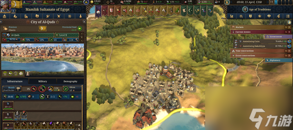 欧陆风云5征召兵怎么增加-征召兵增加方法