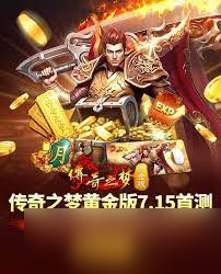 怪物猎人荒野千刃龙武器图鉴是什么