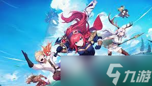 龙魂旅人是哪个公司制作的