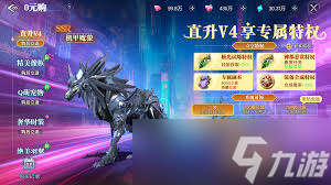 神迹觉醒如何快速等级冲榜