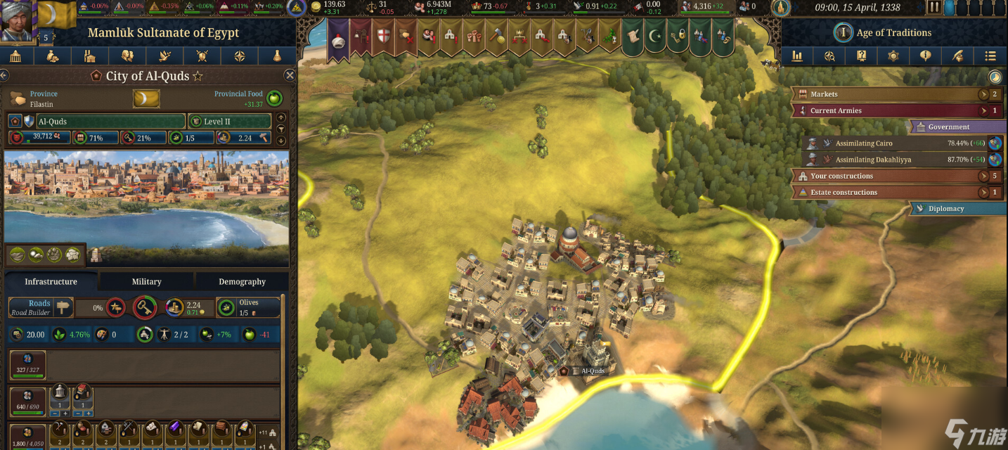 欧陆风云5怎么增加征召兵