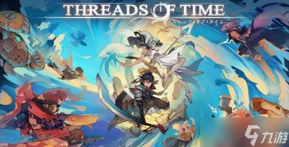 跨时代英雄登场!日式回合制RPG《时之线》新英雄公布!