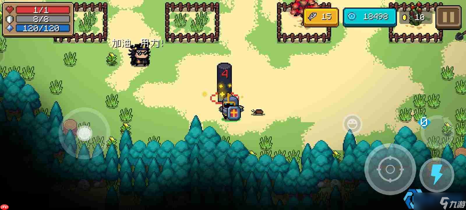 元气骑士金手刀终极攻略 手刀通关吊炸天模式详解