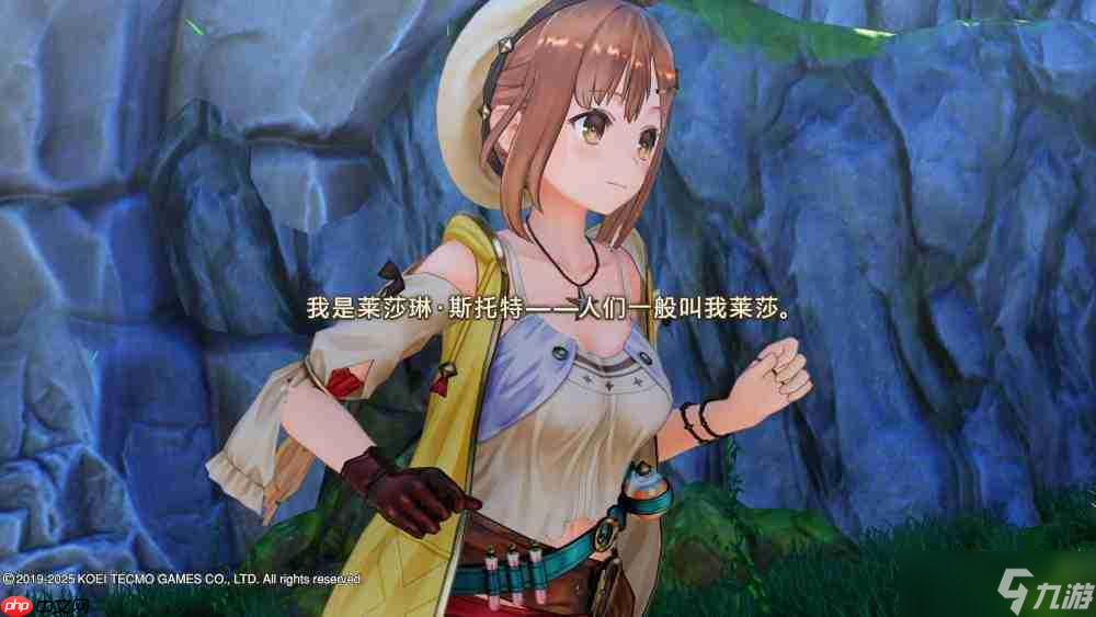 《莱莎的炼金工房 ~秘密三部曲~ DX》简评:完全体版本