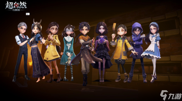 多人组队欢乐恐怖游戏《超自然行动组》即将于港澳台上线 游戏预约进行中