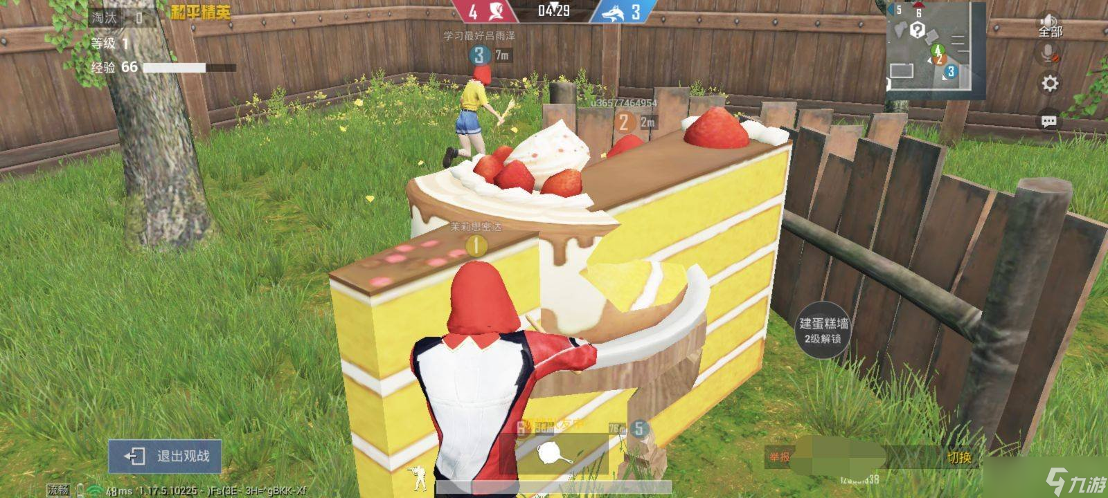 和平精英小红帽与大灰狼在哪 小红帽与大灰狼位置介绍