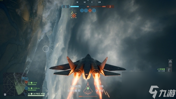 战地风云6飞机导弹怎么发射