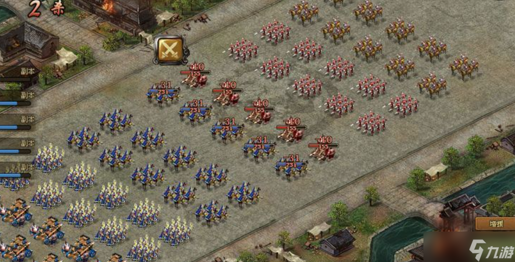 攻城掠地什么快速上40级