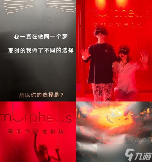 烈火焚梦我是谜凶手究竟是谁(探寻游戏世界中的真相)