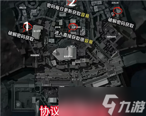 三角洲行动黄金鸟窝什么时候结束 三角洲行动黄金鸟窝获取教程