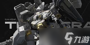 解限机三角龙机甲实战技巧是什么