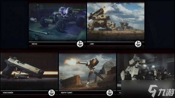 《使命召唤黑色行动7》僵尸模式全支援道具解锁方法