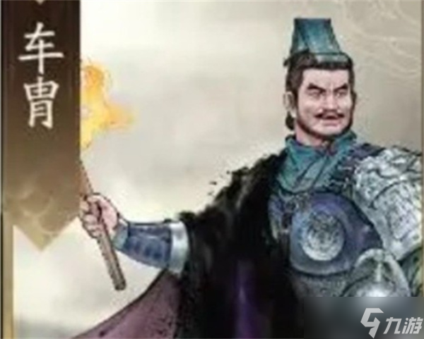 三国望神州典韦副将选择推荐指南