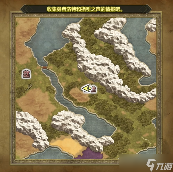 《勇者斗恶龙1重制版》遗忘废墟到麦拉流程介绍