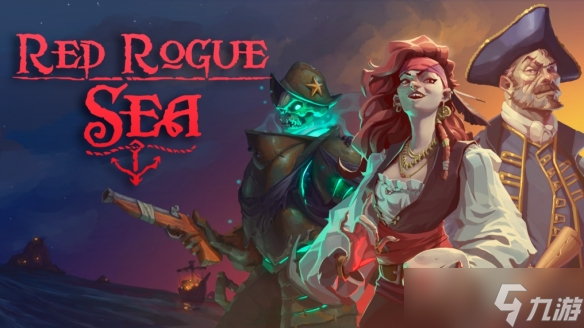 扬帆起航!海战卡牌肉鸽《赤海狂盗:卡牌远征》Steam发售日期定档11月26日!