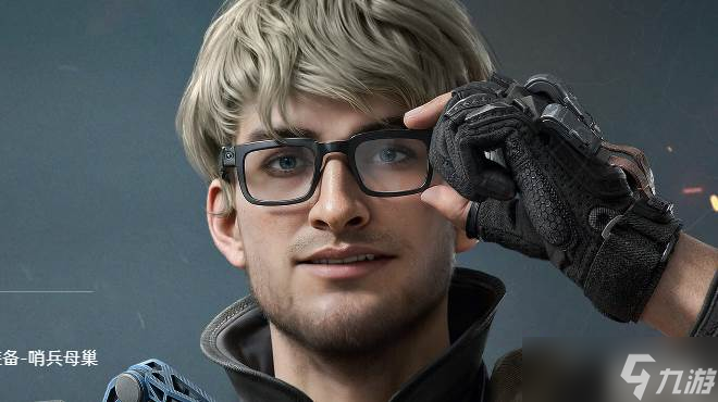 三角洲行动ECMO高效获取