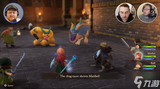 《勇者斗恶龙7RE》26分钟实机:画面精美 战斗有趣