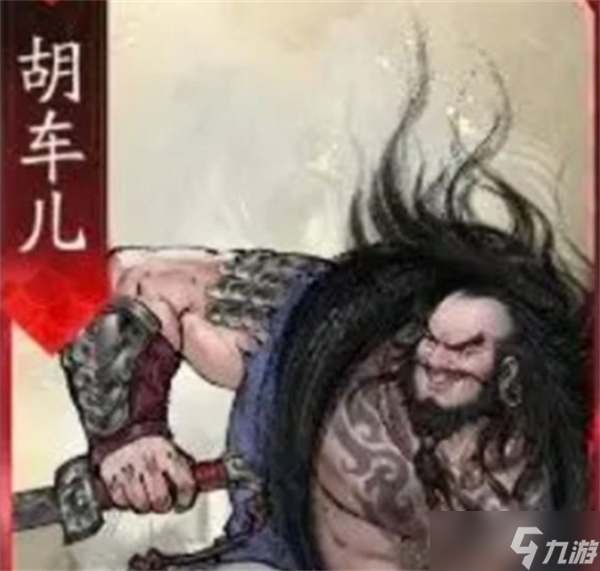 三国望神州典韦副将选择推荐指南