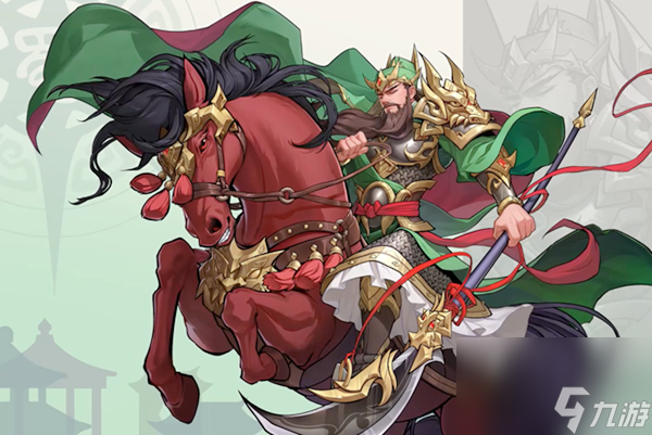 三国杀武将觉醒关羽阵容怎么搭配-关羽阵容搭配攻略