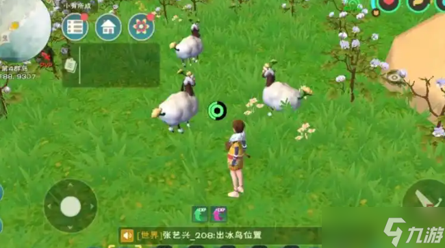 创造与魔法异动调查团怎么玩