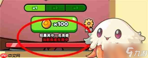 伙伴弹途酒馆招募刷双红教程推荐