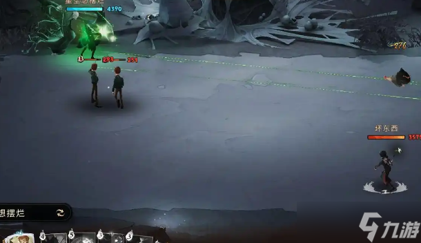 <a id='link_pop' class='keyword-tag' href='https://www.9game.cn/hlbt/'>哈利波特魔法觉醒</a>魔力值有什么用