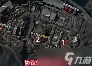 三角洲行动黄金鸟窝什么时候结束 三角洲行动黄金鸟窝获取教程