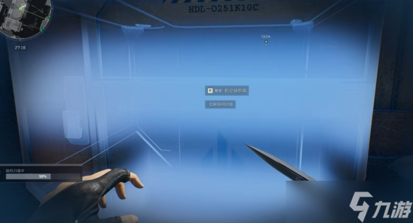 《三角洲行动》神秘脑机具体用法