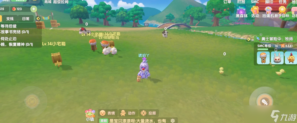 摩尔庄园牧师一级怎么捉精灵