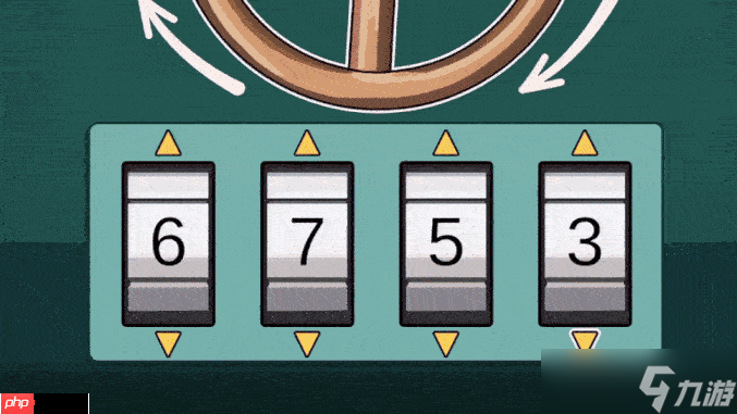 《诡秘推理》正式版售价公开!首发8折!折后仅售39元!