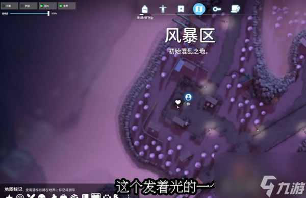 逃离鸭科夫四骑士怎么打-四骑士打法攻略